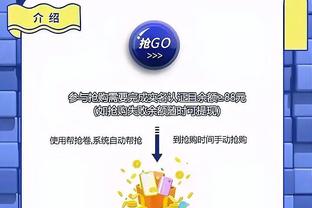 188金宝搏存款最低多少截图1